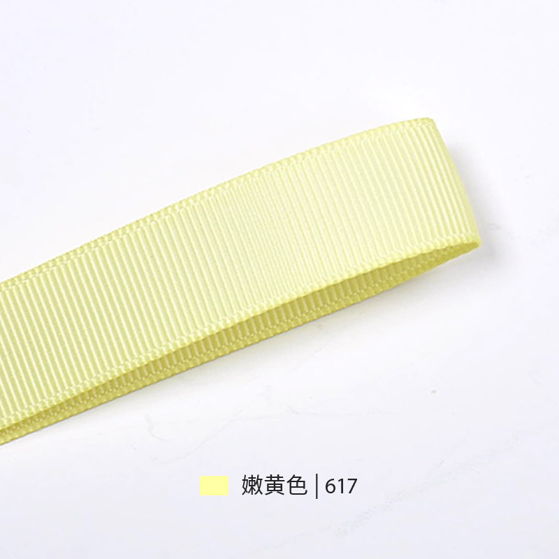 Cinta de lazo Yao Ming de 25 mm para embalaje de regalos, cinta para bodas y accesorios de vestir, cinta acanalada image 10