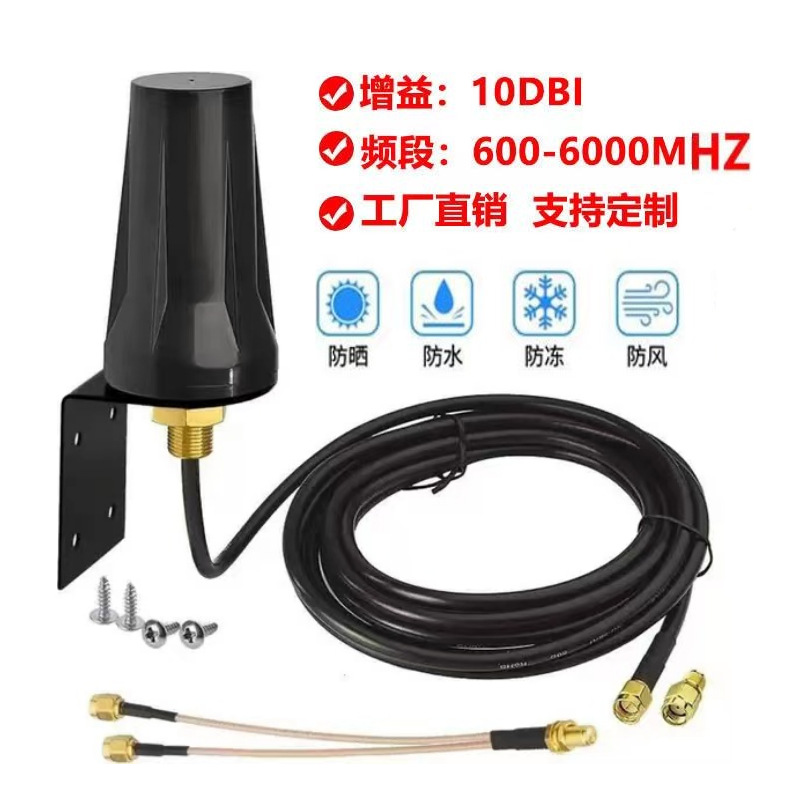 微信图片_20231124144732