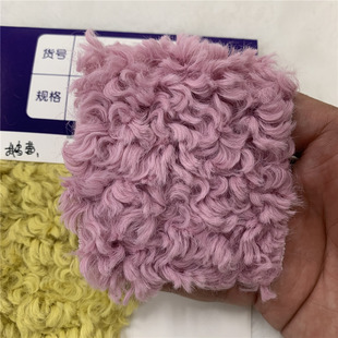 �����m��ë �o������q ��������ë �ͺ�Ů�b����ë�q����