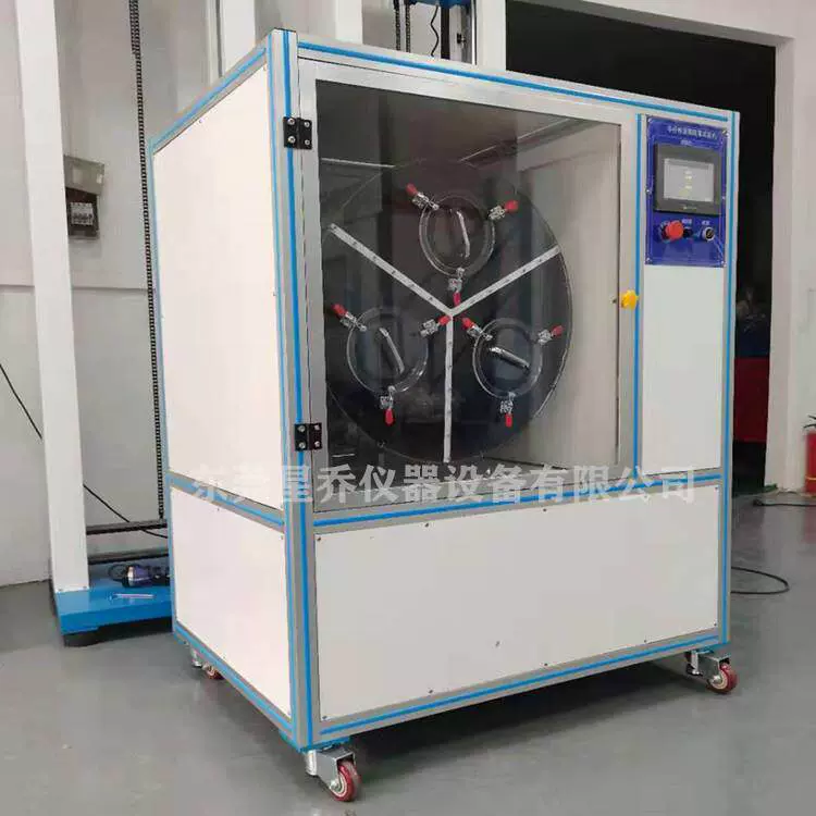 3工位滚筒跌落试验机 电子产品抗摔性能测试机 自由跌落试验机