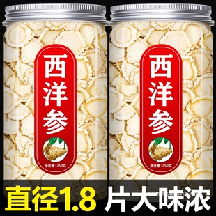 �����ڡ�����Ƭ500g�L��ɽ���셢Ƭ�˅���Ƭ���󅢺�Ƭ�Ї����