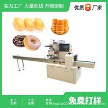 S΂ӰbC ֧޺bC ƬְbC ʽbC