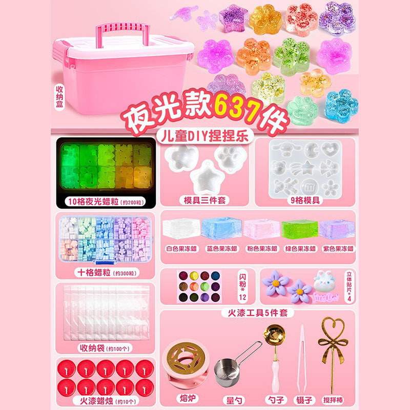 Colorido transparente jalea cera pellizco música DIY material paquete traje molde niños juguete niña descompresión artefacto