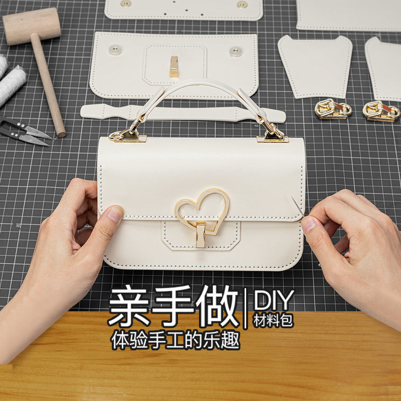 Handmade Woven Bag DIY Material Kit 520 Holiday Gift Homemade Small Square Bag for Girlfriend Love Bag Crossbody Bag