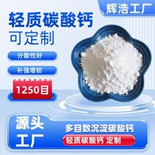 Դ�^���S�ṩ���w���ӹ��p�|̼���}���w�e�T�����z����֬�p�}��