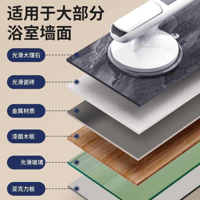 2025新款免打孔大吸力吸盘扶手浴室卫生间玻璃光滑门拉手老人安全|undefined