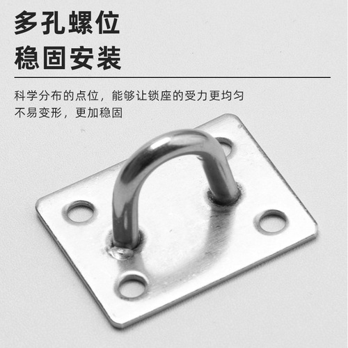 Stainless steel padlock latch old wooden door bolt door buckle door nose anti-theft latch cabinet drawer padlock brand wholesale