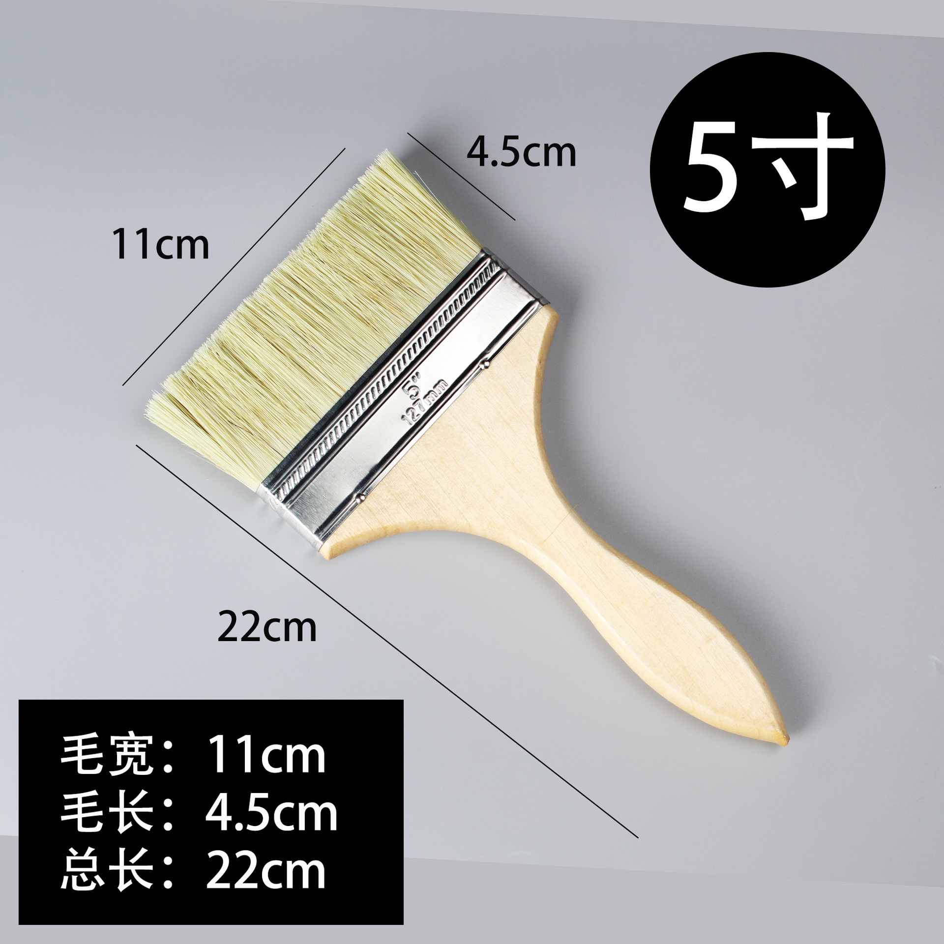 1-8 pulgadas de espesor mango de madera cepillo industrial de alta temperatura gruesa pintura cepillo de limpieza salsa de barbacoa cepillo de pelo largo