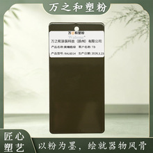 �Gɫ����Է�ĩ�T�ϑ����X�Ͳ��Fˇ�Ҿ�؛��6014�����o��ܷ�