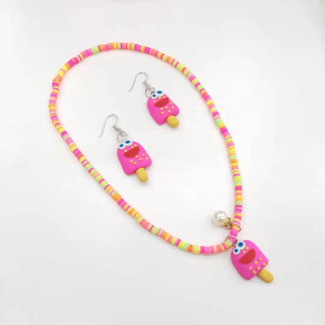 微信图片_202103270955221