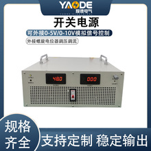 6000WֱԴAC220V/AC380VD15v24v30v48v60v110v220v500v800v