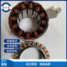 �����_���lС�͟oˢ늙C���șC���D���D�@������ĥ��C��Ȧ��Ч��