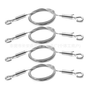 Factory Direct Sales 304 Stainless Steel Wire Rope Adjustable Picture Hanging Wire Double Hook Lamp Hanging Picture Frame Rope Wholesale