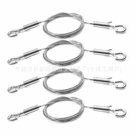 厂家直销304不锈钢丝绳 可调节图片吊线双钩灯具吊装画框绳批发