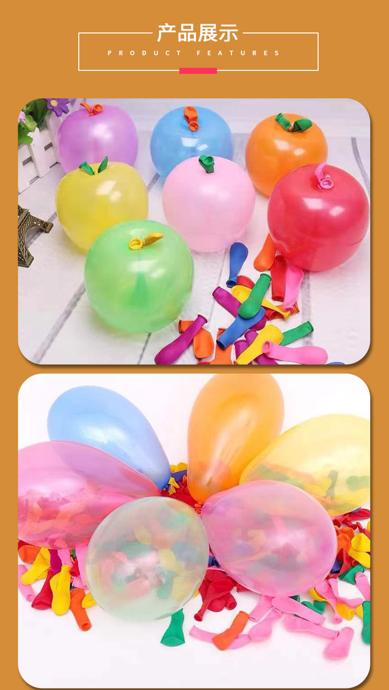 Mini water balloon_02