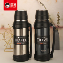 304不锈钢真空保温壶匡迪9011户外旅游壶可定logo便携户外旅游壶