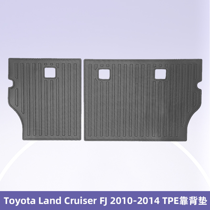 Para Toyota Land Cruiser FJ2010 - 2014 TPE almohadilla de pie 3D todo el tiempo almohadilla del maletero