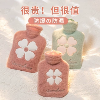 可拆卸毛绒热水袋学生暖手袋防爆注水袋时尚暖手宝暖水袋跨境专供