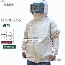 ɳm_ɰӺɰɰɰɳ·o̫