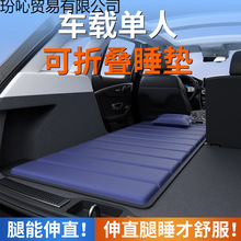 ܇�d���z���|���|���˴��ۯB��܇�Ϻ��ź����˯�|��ƽ�|suv