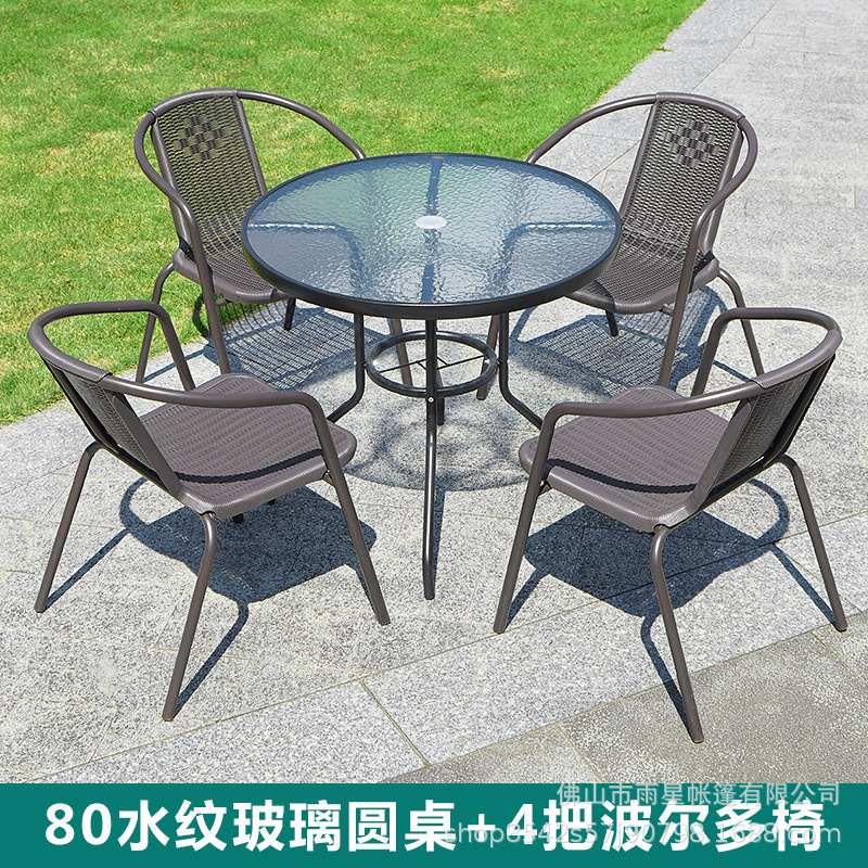 Mesas y sillas de exterior con paraguas y sillas de mimbre Sillas de exterior de tres piezas Balcón de ocio al aire libre Mesa de centro pequeña Mesa y sillas de patio de hierro forjado