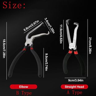 Cross-border in stock wiring harness bolt cutters multi-purpose auto repair tools automobile line oil pipe separation cutting pliers wholesale