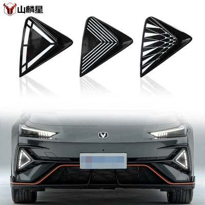 Front Bumper Lights, Gündüz işıqları