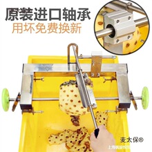 �����}��Ƥ�C���P�ȫ�Ԅ��¿����b���������P��ȥƤ�C��Ƥ��̫��