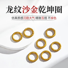 �ŷ����yɳ���Ǭ��Ȧ��Ȧdiy�Ʒ���������ܭh��Ȧ�黨Ȧ