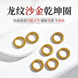 �ŷ����yɳ���Ǭ��Ȧ��Ȧdiy�Ʒ���������ܭh��Ȧ�黨Ȧ