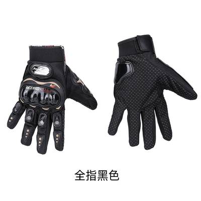 Wholesale PRO summer motorcycle gloves racing riding motorcycle Knight off-road drop-resistant gloves full finger men (Motorcycle Safety Supplies) - pro-full-finger-black-m