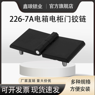 226-7A�F���T�Ƕ�����q机�퓹��I�Cе��늙��O���T�T�i����