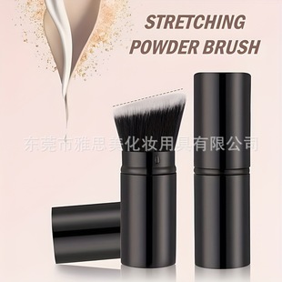 1pcsб�^��s���yˢ �����沿ˢ ����s��y�������t ����ˢ ��y