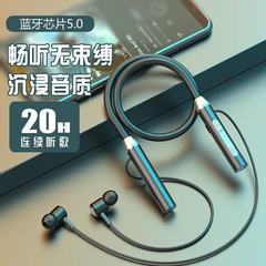 運動は首のbluetoothのイヤホンを掛けます。