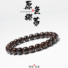 ����ӡ��ԭ���B�ڽ�ԭɫҬ�ن�Ȧ�ִ���Ů��������Ͱ�A�����ɢ��