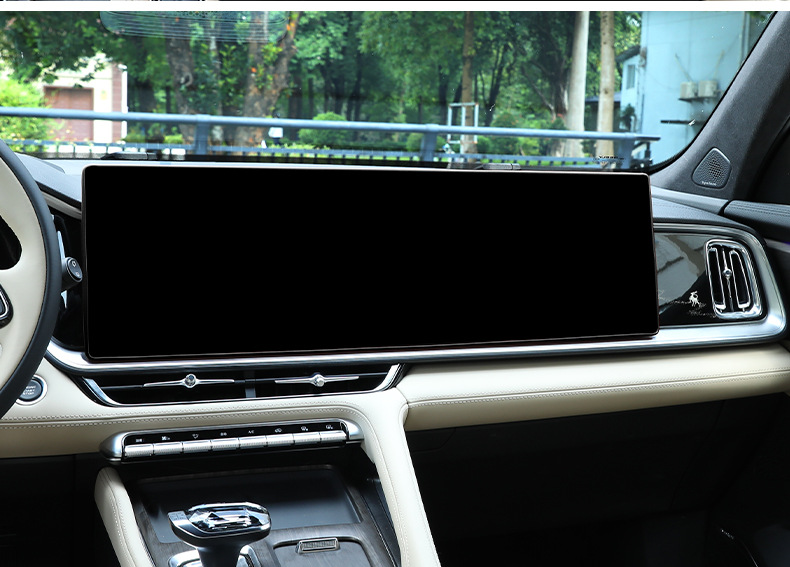 Suitable for 26 Geely Xingyue L Central Control Screen Protective Cover Oriental Yaoyue Interior Rearview Mirror Frame Silicone Cover