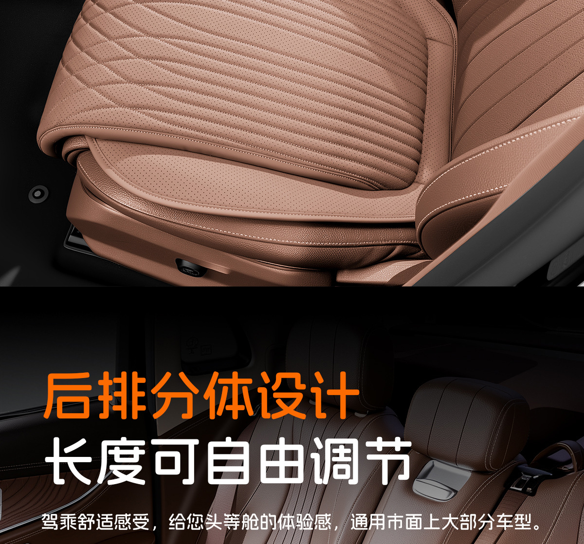 Napa Leather Universal Car Seat Cushion, Cool and Breathable Pad, Suitable for Home Cars and Suvs, Compatible with All Vehicles