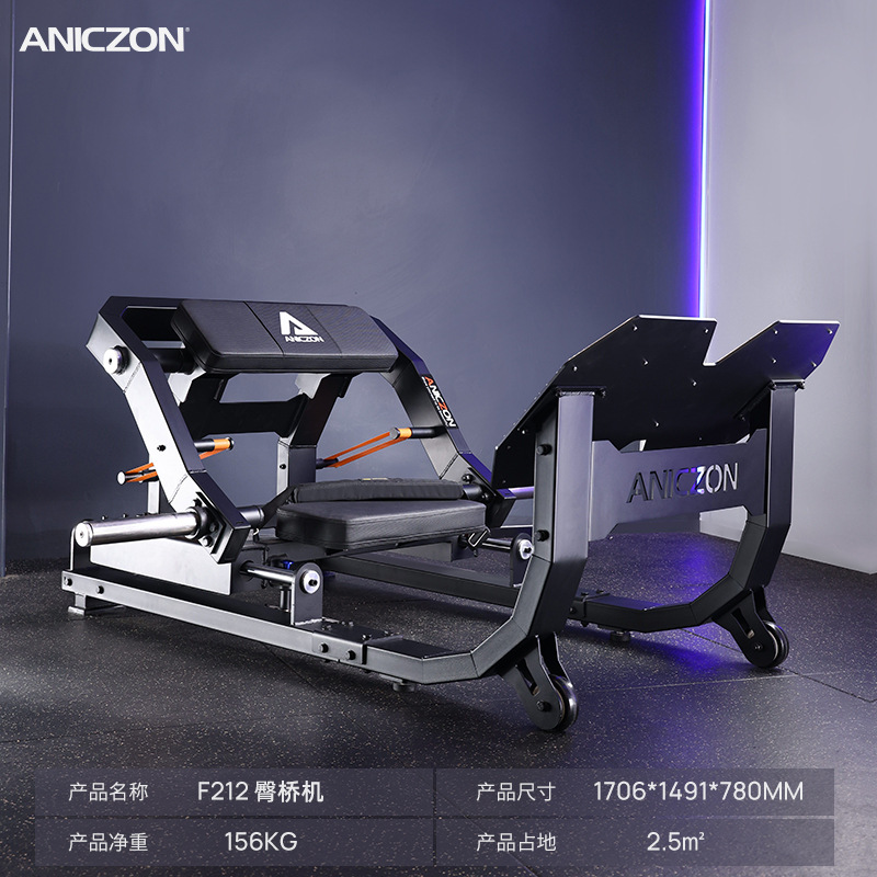 Máquina F212 Hip Bridge
