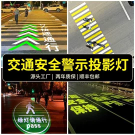 广告灯具;其他专用灯具;舞台灯