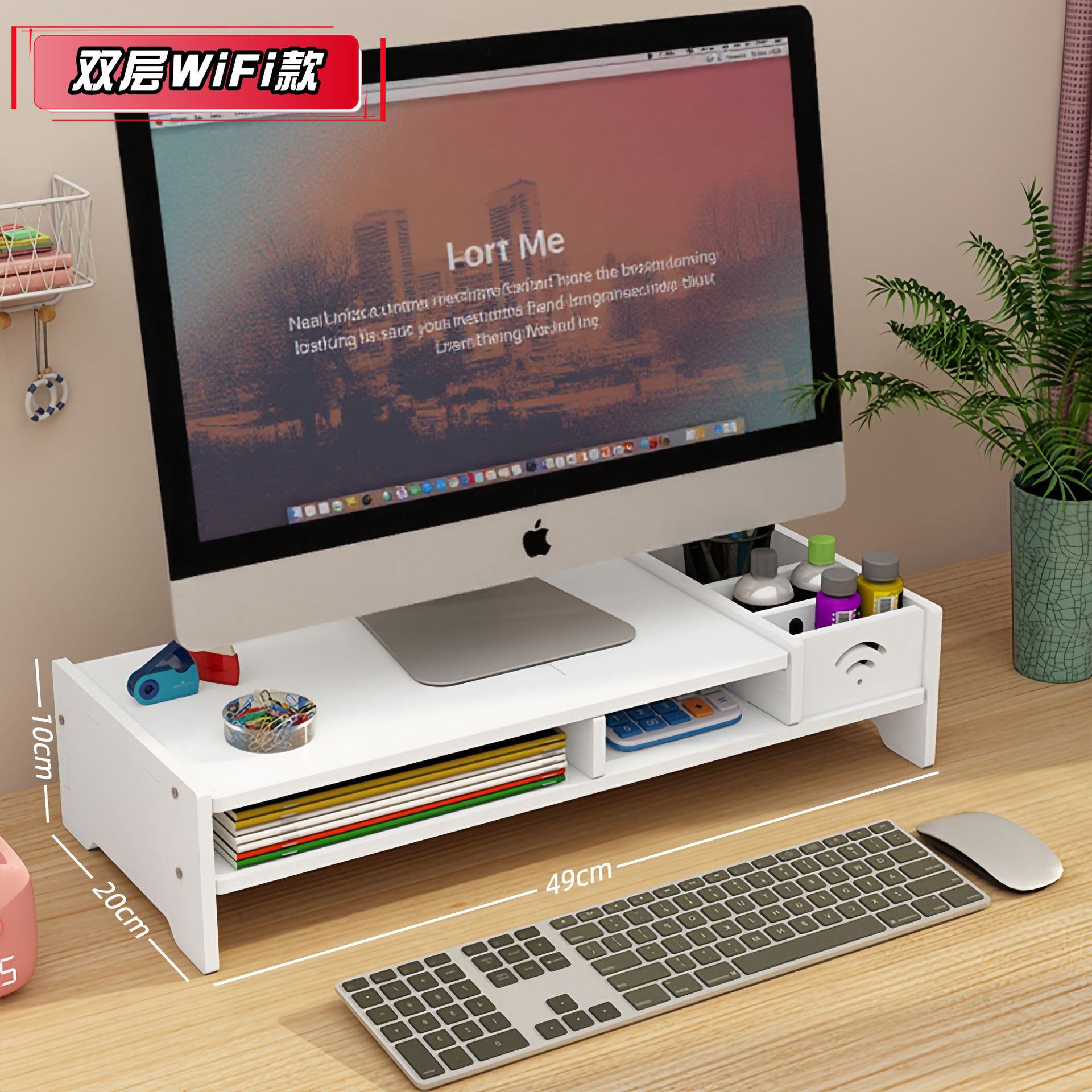 더블 레이어 WiFi 모델