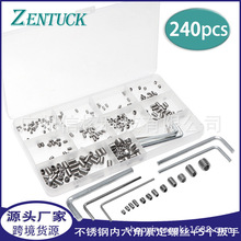240PCS��װ304�����������ƽ�˽��������ݶ�+���� ��˿��ͷ��˿