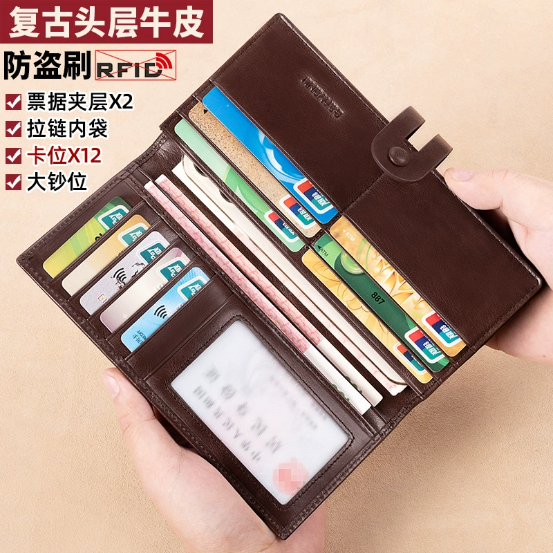 Long leather capacious wallet with zipper, maxi length, cowhide