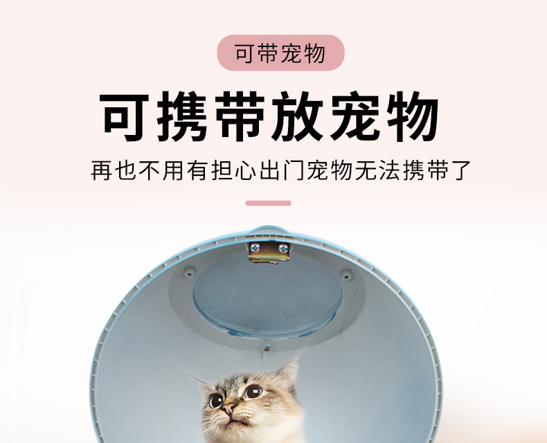 Electric Car Rear Trunk Universal Mavericks Yadi Emma New Sun Table Bell Battery Bicycle Backrest Pet Trunk