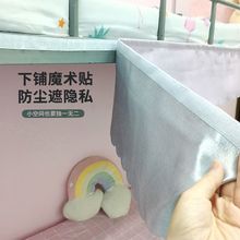 ����ڹ⺟ü �W����ħ�g�N���^���ᴲ����Müu�͌��ҷ�©��
