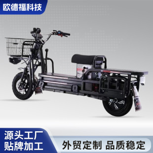 ·�Դ��d؛�r����؛���ô����d����늄�Ħ��܇��؛72v��݆܇����