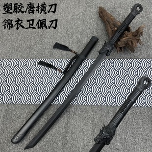�\���l�ƙM���������z����䓽���Ӗ�������������δ�_�����gӖ��