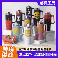 国境を越えたハロウィーンパーティーカボチャ顔ギフトカップ40オンス大容量ステンレスドリル車載氷覇カップ卸売り
