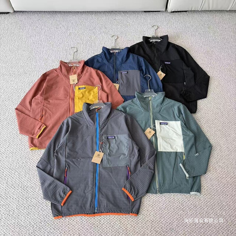 American Style Outdoor 2-Piece Windproof and Water-Resistant Softshell Stand-Collar Zipper Jacket Thin Autumn Jacket for Men American Style Outdoor 2-Piece Windproof and Water-Resistant Softshell Stand-Collar Zipper Jacket Thin Autumn Jacket for Men
