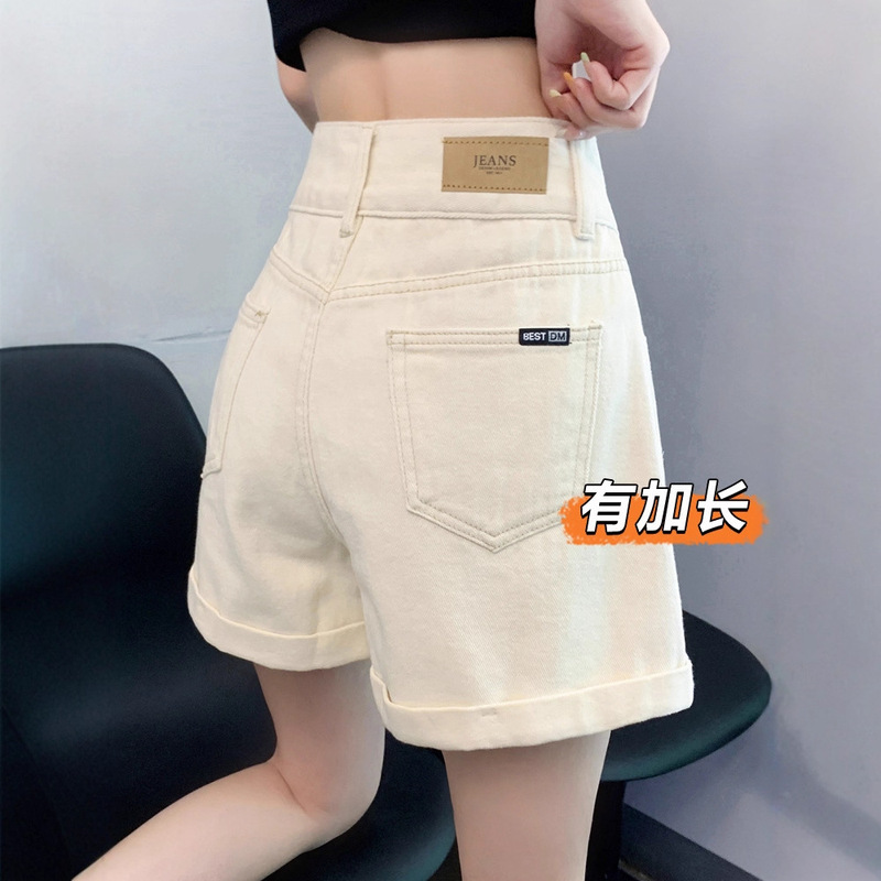 Extended High-Waisted Rolled-Up Loose Denim Shorts for Tall Women in Summer, Wide-Legged Slimming Look A-Line Design Hot Pants Extended High-Waisted Rolled-Up Loose Denim Shorts for Tall Women in Summer, Wide-Legged Slimming Look A-Line Design Hot Pants
