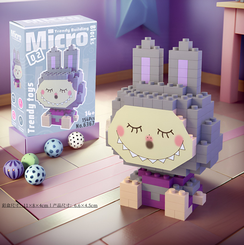 レゴビルディングブロック、小さな粒子ビルディングブロック、ステッチ漫画ブラインドボックスビルディングブロック、男の子と女の子向けの子供用知育玩具と互換性があります。|undefined